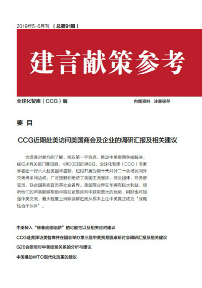 封面圖